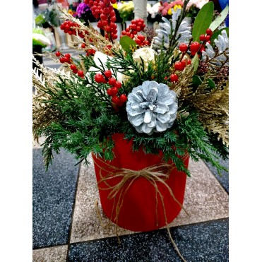 Композиція "Вишуканий стиль!"