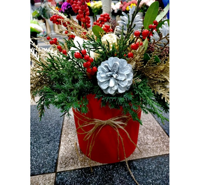 Композиція "Вишуканий стиль!"