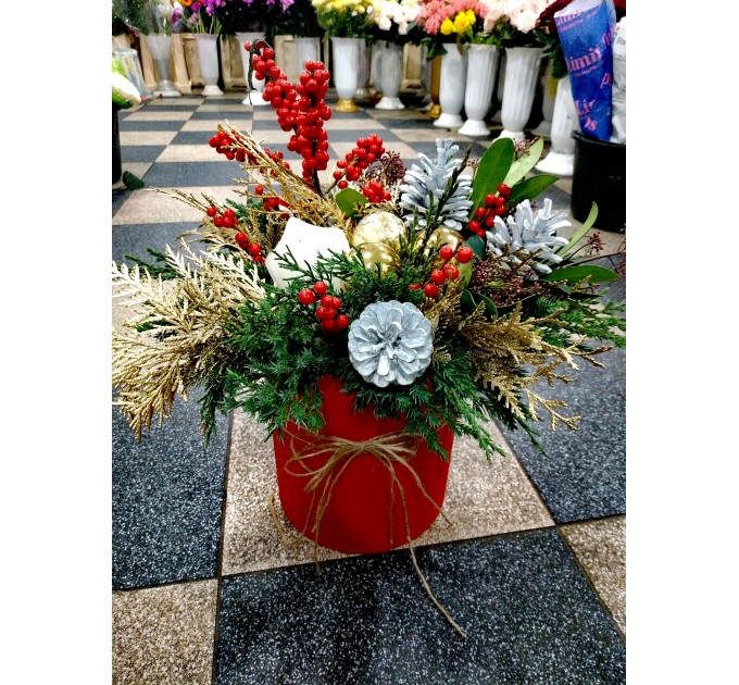 Композиція "Вишуканий стиль!"