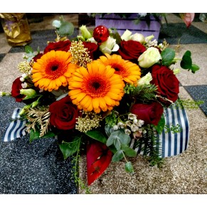 Композиція "Будь здоровий!"