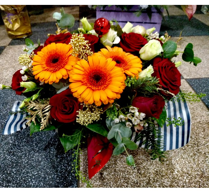 Композиція "Будь здоровий!"