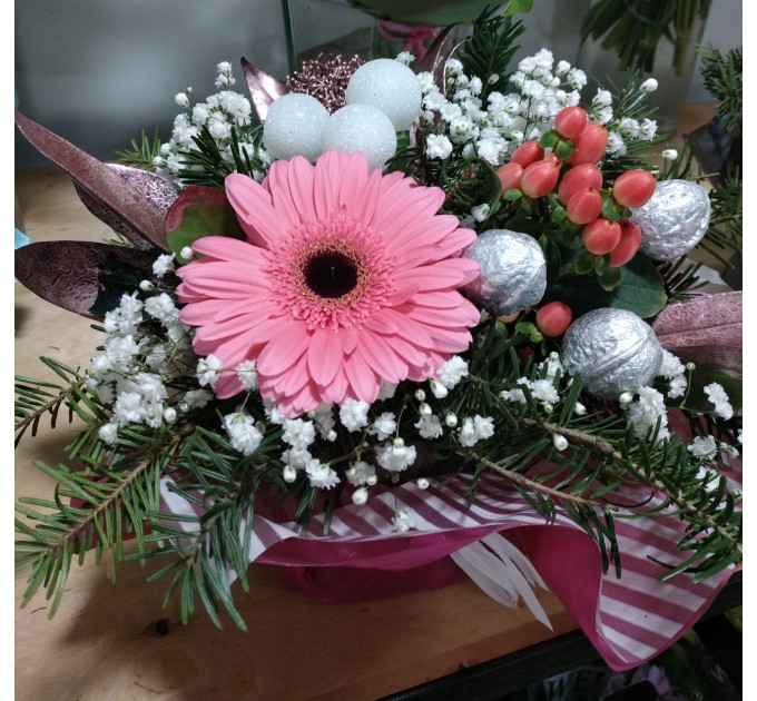 Композиція "Диво"