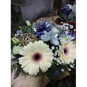 Композиція "Яскраві враження!"