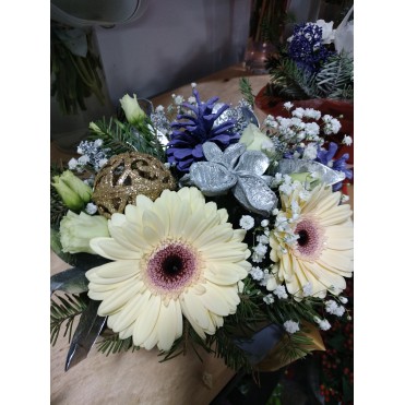 Композиція "Яскраві враження!"