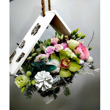 Композиція "Красива"