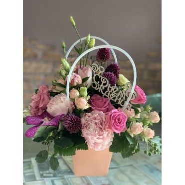 Композиція Сумочка Pink Pion