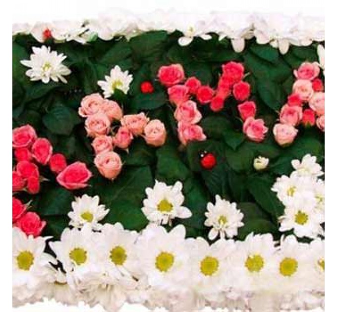 Надпись из цветов "Мама"