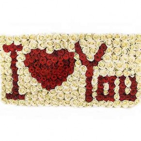 Надпись из цветов "I love you"