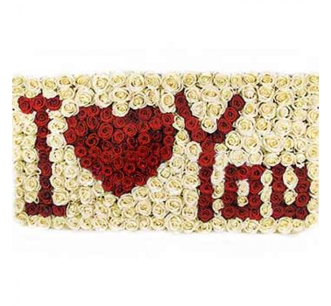 Надпись из цветов "I love you"