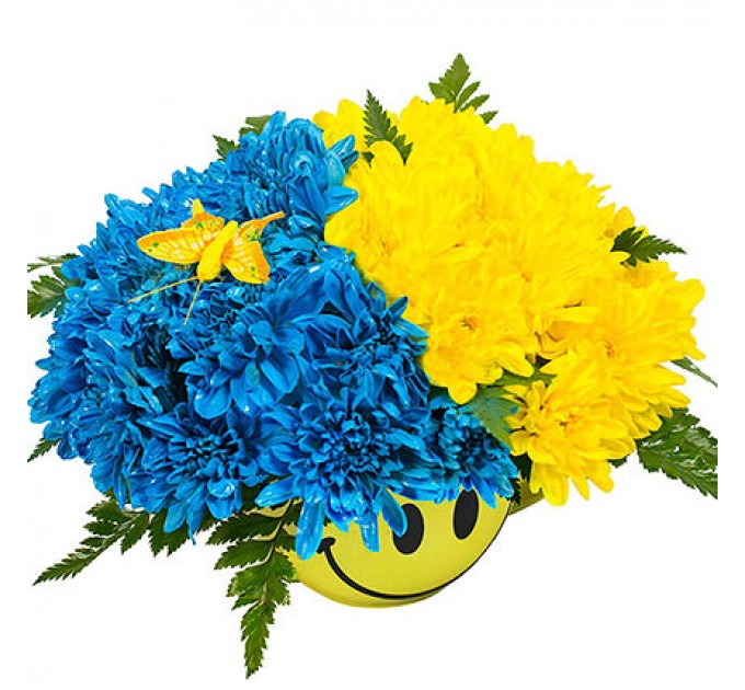 Чашка "С Украиной в сердце!"