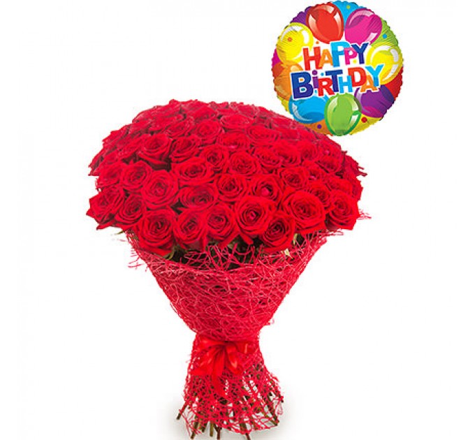 Букет "С днём рождения, любимая!"