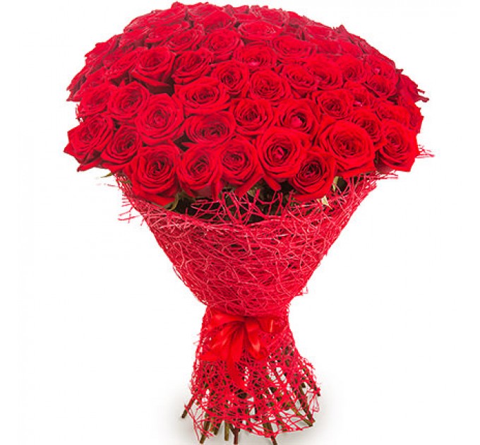 Букет "С днём рождения, любимая!"