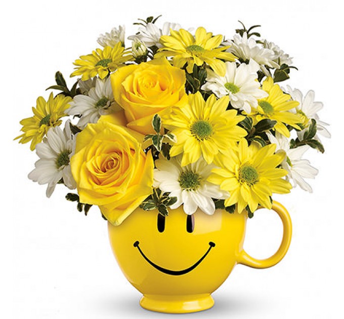 Чашка "Заряд позитивного настроения!"