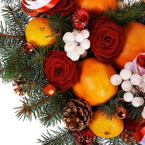 Кошик "З новим щастям!"