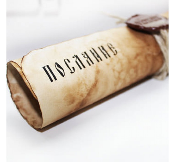 Романтическое послание "Письма о любви"