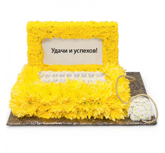 Композиция "Компьютер"