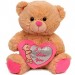 Мишка коричневый (с розовым сердцем)