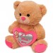 Мишка коричневый (с розовым сердцем)