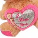 Мишка коричневый (с розовым сердцем)