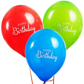 Коллекция шариков "С Днем Рождения" - 3 шарика