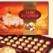 Конфеты - Киев Вечерний