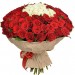 Букет "Сила Любви!"