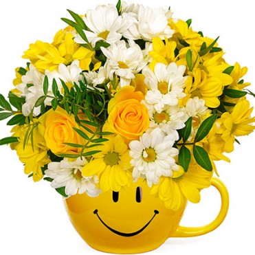 Чашка "С добрым утром!"