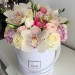 Цветы в коробке "Прекрасное чувство!"