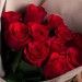 Букет в упаковке "11 красных роз"