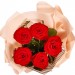 Букет в упаковке "5 красных роз"