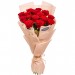 Букет в упаковке"15 красных роз"