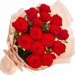 Букет в упаковке"15 красных роз"
