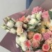 Букет "Микс самых нежных чувств!"