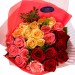 Букет "Душевное поздравление!"