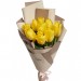 Букет "9 желтых тюльпанов"