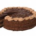 Торт "Кофейный"
