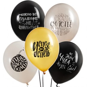 Коллекция шариков "Баба-бомба" - 5 шариков