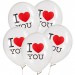 Колекція кульок "I love U" - 5 кульок