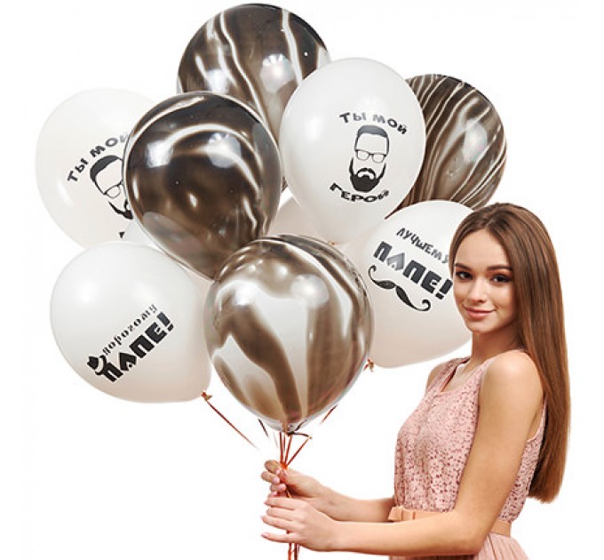 Колекція кульок "Кращому Папі!" - 5 кульок