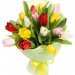 Букет "17 разноцветных тюльпанов"