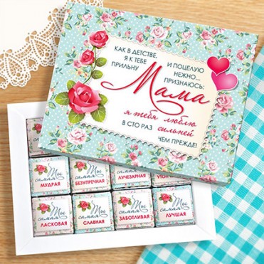 Шоколадный набор "Маме"