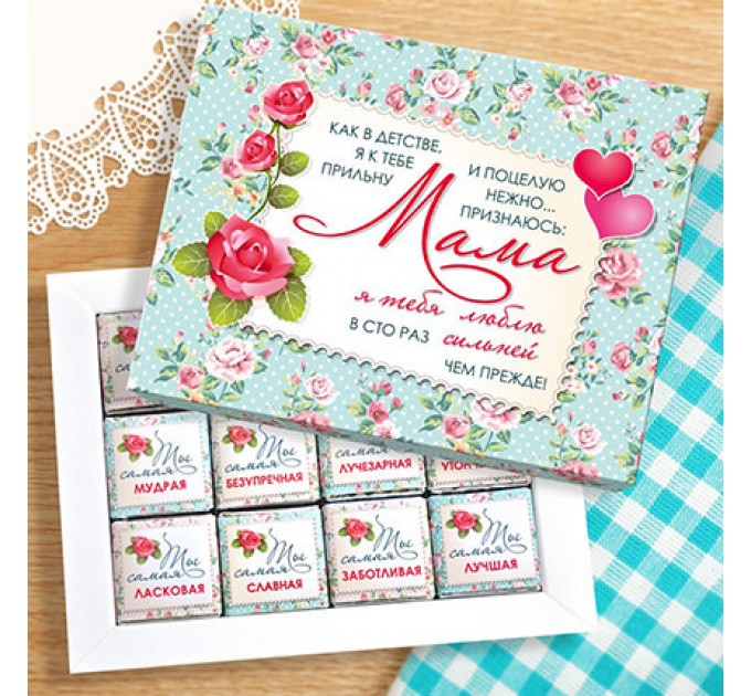 Шоколадный набор "Маме"