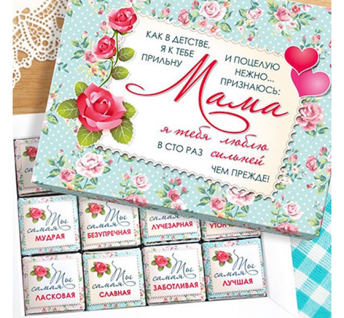 Шоколадный набор "Маме"