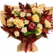 Букет "Золотая осень"