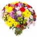 Яркий букет "Краски художника"