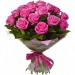 Гарний букет "Шанс" Аква 19 троянд 60 см