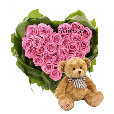 Пламенное сердце