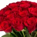 Розы "Для любимой"