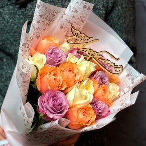 Букет з 21 троянди мікс «Улюбленою» 70 см Букет з 21 троянди мікс «Улюбленою» 70 см