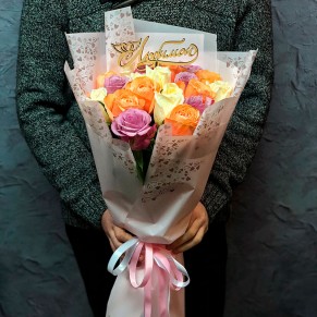 Букет з 21 троянди мікс «Улюбленою» 70 см Букет з 21 троянди мікс «Улюбленою» 70 см